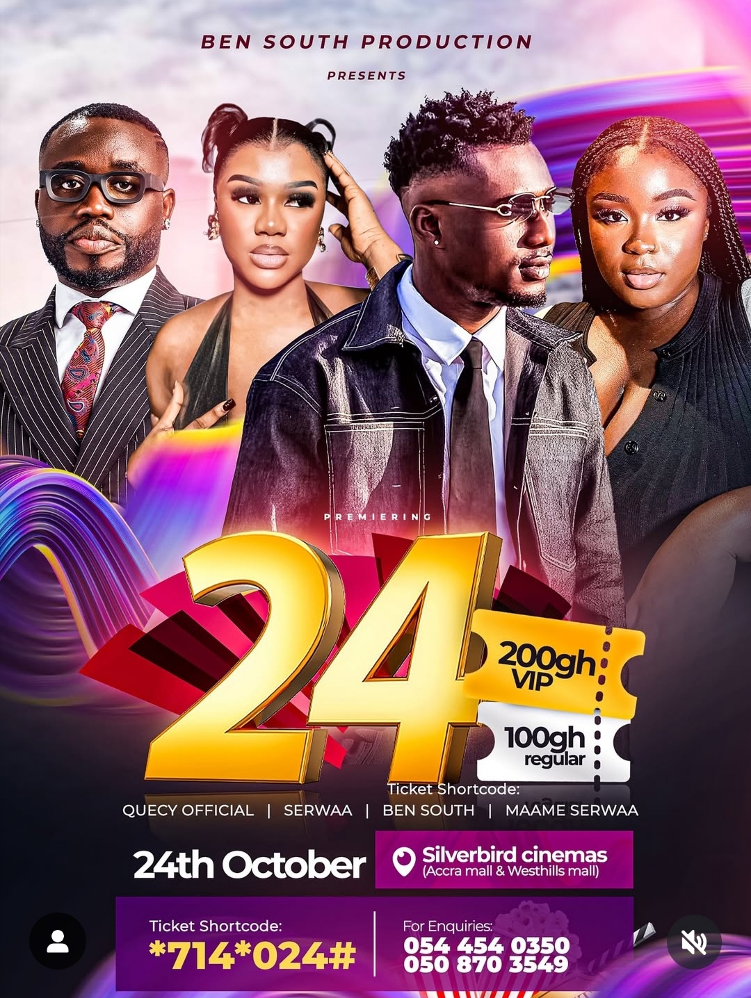 24 - Event Image